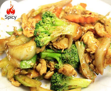 Hot & Spicy Chicken Veg