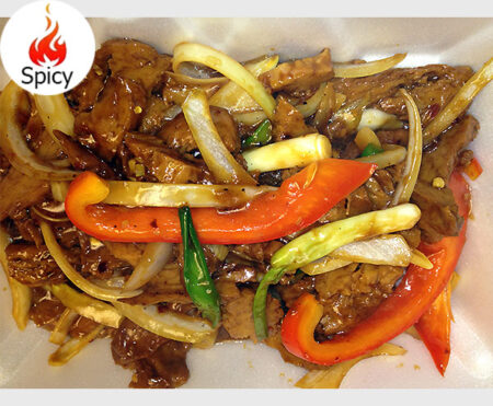 Hot & Spicy Mock Duck: Spice up your Meal with No Vegetables