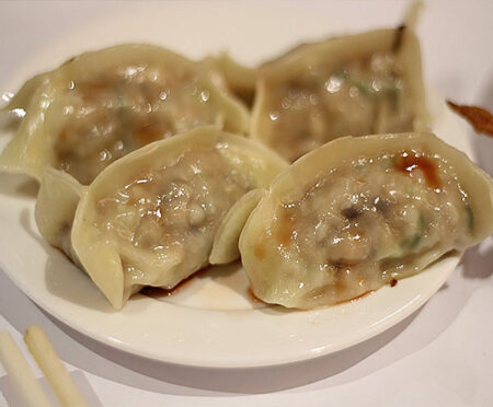 Pork Dumpling (Pot Sticker)