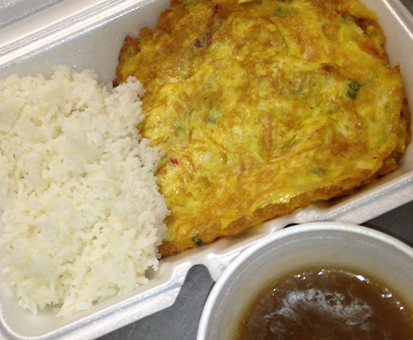 Chicken Egg Foo Young